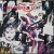 Nina Hagen ニナ・ハーゲン / Love