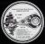 Robert Hunter / Tales Of The Great Rum Runners