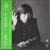 小室等 / 東京