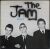 Jam ジャム / In The City
