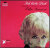 Elke Sommer エルケ・ソマー / Ich Liebe Dich