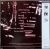 Suzanne Vega スザンヌ・ヴェガ / Solitude Standing