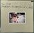 Keith Jarrett キース・ジャレット / My Song