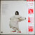 Bette Midler ベット・ミドラー / Songs For The New Depression ベット・ミドラーIII