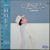 阿川泰子 Yasuko Agawa / ファイン! Fine!