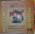 Circus 2000 サーカス2000 / Boxing Circus (Rare And Unreleased)