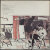 Eric Dolphy エリック・ドルフィー / Last Date