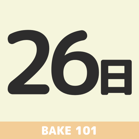 【☆101号店】2026年7月26日(日)