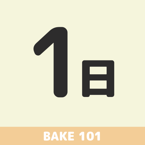 【☆101号店】2026年7月1日(水)