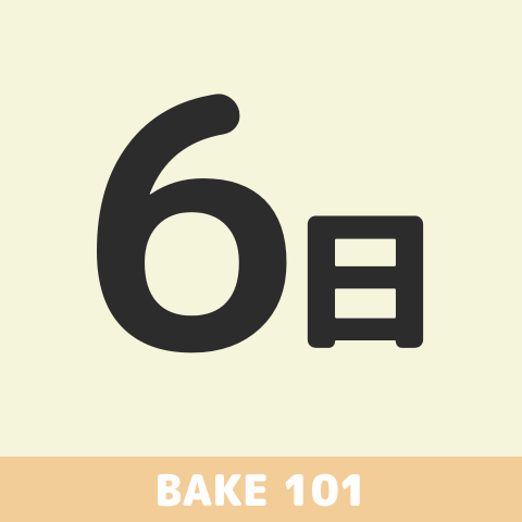 【☆101号店】2026年7月6日(月)