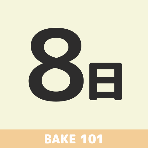 【☆101号店】2025年9月8日(月)