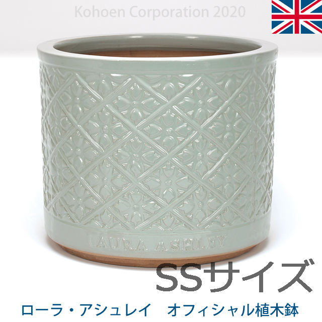 ローラアシュレイ オフィシャル植木鉢 ロンサールSS（丸型/直径20cmｘ高さ18cm）（SS-SPK-LAJ02-SS）
