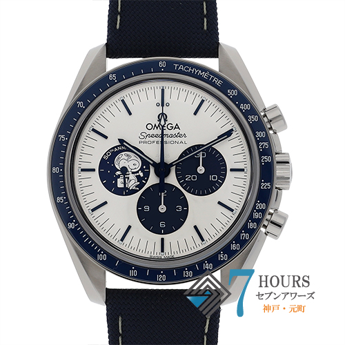 【オメガ ノベルティ】OMEGA 歴代スピードマスター 大型ポスター 非売品 新品)OMEGA オメガ スピードマスター ムーンウォッチ クロノ