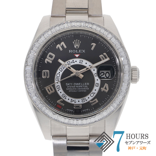 ⚠商談成立 ROLEX/スカイドゥエラーWGベゼル