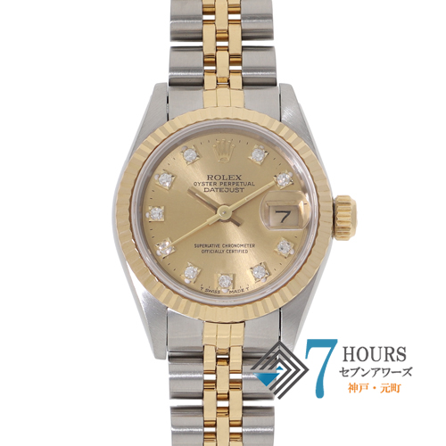 ROLEX DATEJUST 69173 7コマ ROLEX DATEJUST 69173 7コマ ロレックス
