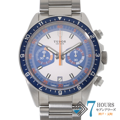 TUDOR チュードル 70330B ヘリテージクロノ ブルーダイヤル ステンレス SS 自動巻き 純正ボックス