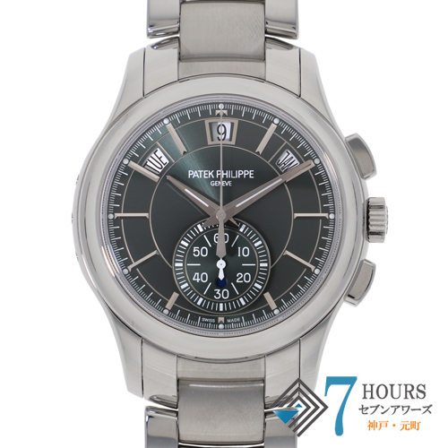 セブンアワーズ