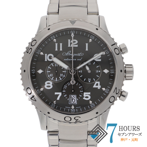 Breguet ブレゲ　トランスアトランティックSSブレス　コマ　新品 楽天市場】ブレゲ BREGUET トランスアトランティック 4820ST/D2/S76