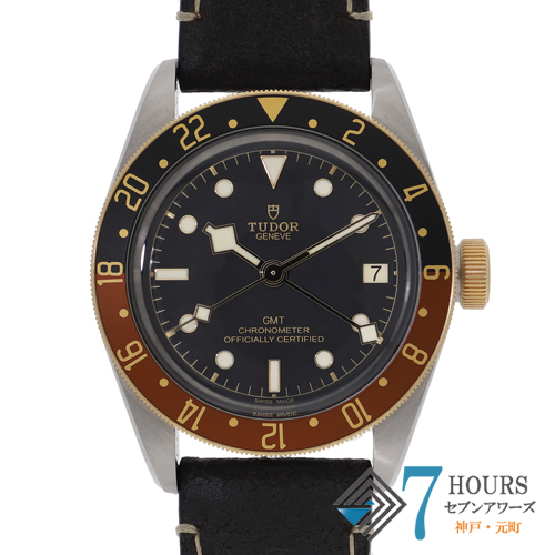 【120997】 TUDOR チュードル 79833MN ブラックベイ ブラックダイヤル YG/SS/ラバー 自動巻き ギャランティーカード 純正ボックス