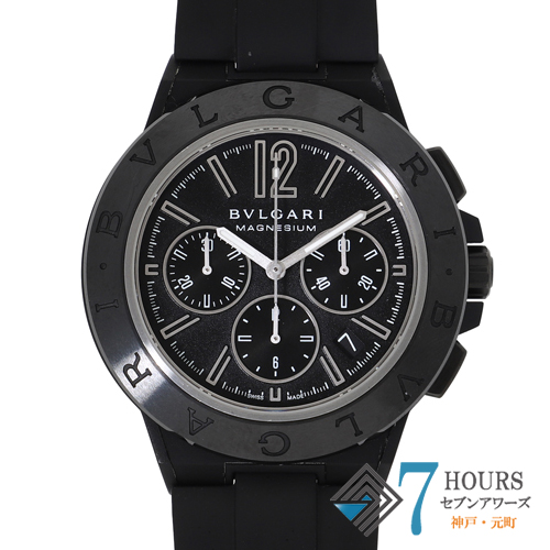 セブンアワーズ