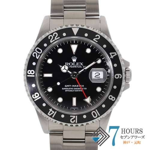 GMTマスター　ROLEX ロレックス掛け時計 ロレックス ROLEX GMT−MASTER Ⅱ 壁掛け時計 - メルカリ