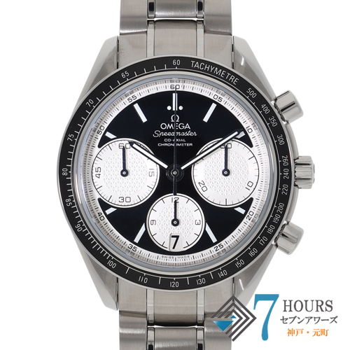 【122120】 OMEGA オメガ  326.30.40.50.01.002 スピードマスター レーシング ブラックダイヤル SS 自動巻き 純正ボックス