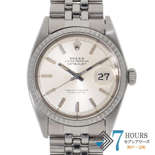 ROLEX ロレックス 1603 デイトジャスト 36 シルバーダイヤル 1番