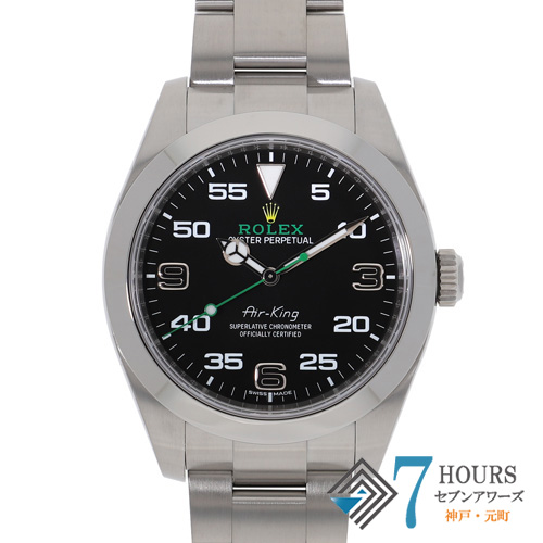 セブンアワーズ