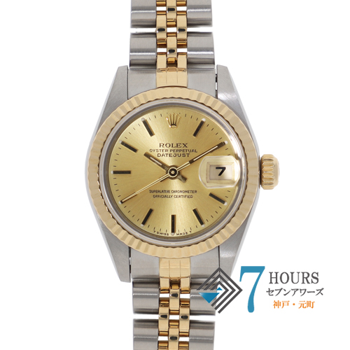 ROLEX ジュビリーブレス YG×SS デイトジャスト 純正 楽天市場】【ロレックス(ROLEX)向け】輸入王オリジナル