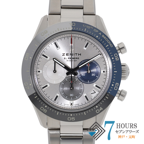 セブンアワーズ