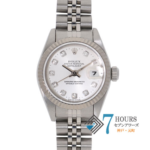 ROLEX/ロレックス】デイトジャスト／Ref.69178G／18KYG／10P