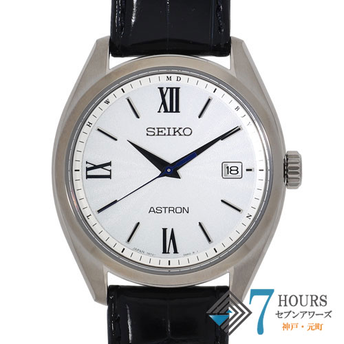 SEIKO セイコー SBXY035 7B72-0AD0 アストロン ホワイトダイヤル 
