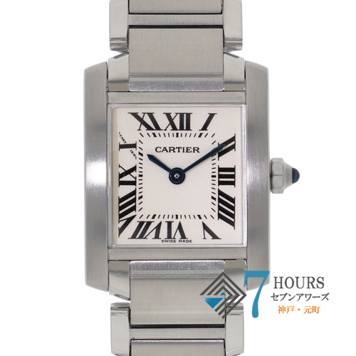 セブンアワーズ