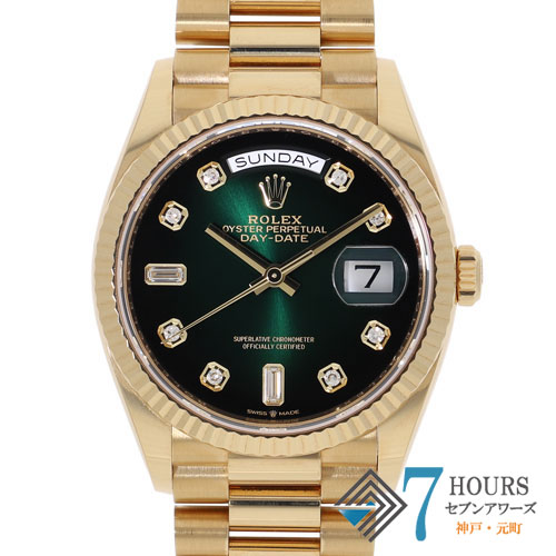 ROLEX ロレックス 128238A デイデイト 36 グリーンオンブレ
