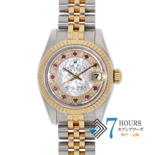 ROLEX ロレックス デイトジャストギャランティー69173