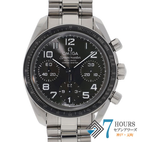 【125675】 OMEGA オメガ 324.30.38.40.06.001 スピードマスター グレーダイヤル SS 自動巻き ギャランティーカード 純正ボックス