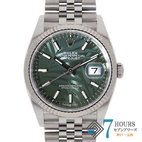 ROLEX グリーンボックス ロレックス グリーンボックス