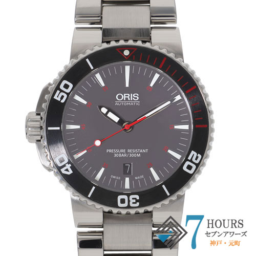 26日限定　タイムセール　アズイリス 26日限定 タイムセール アズイリス