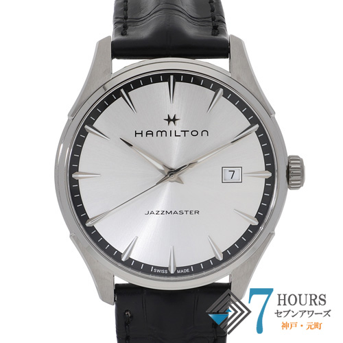 セブンアワーズ