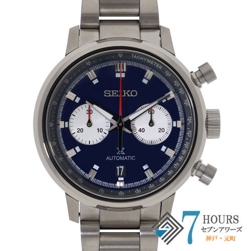 SEIKO セイコー SBEC017 プロスペックス ブルーダイヤル ステンレス SS