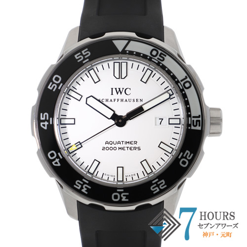 【126705】 IWC インターナショナルウォッチカンパニー IW356811 アクアタイマー オートマティック 2000 ホワイトダイヤル SS/ラバー 自動巻き ギャランティーカード 純正ボックス