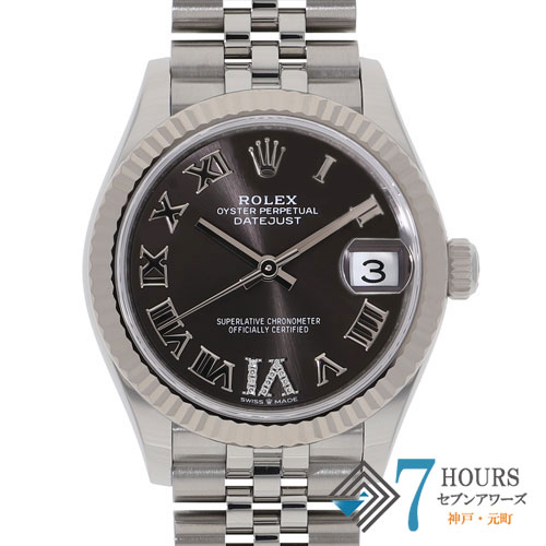 【126932】 ROLEX ロレックス 278274 デイトジャスト 31 ダークグレーローマVIダイヤダイヤル ランダム番 WG/SS 自動巻き ギャランティーカード 純正ボックス