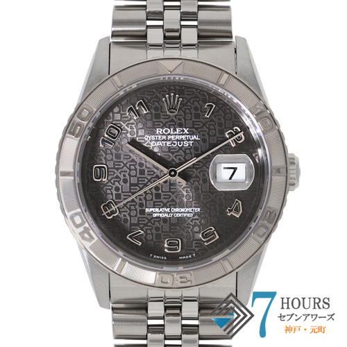 【127312】 ROLEX ロレックス 16264 デイトジャスト 36 グレーホリコンアラビアダイヤル S番 WG/SS 自動巻き 保証書