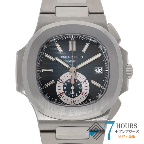 【127674】 PATEK PHILIPPE パテックフィリップ 5980/1A-001 ノーチラスクロノグラフ ブルーダイヤル SS 自動巻き 保証書 純正ボックス
