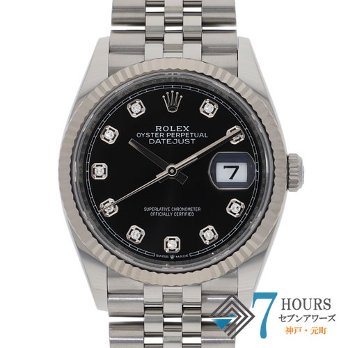 【129039】 ROLEX ロレックス 126234G デイトジャスト 36 ブラックダイヤル ランダム番 WG/SS 自動巻き ギャランティーカード 当店オリジナルボックス