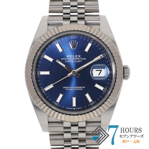 【129825】 ROLEX ロレックス 126334 デイトジャスト 41 ブルー ダイヤル ランダム番 WG/SS 自動巻き ギャランティーカード 純正ボックス