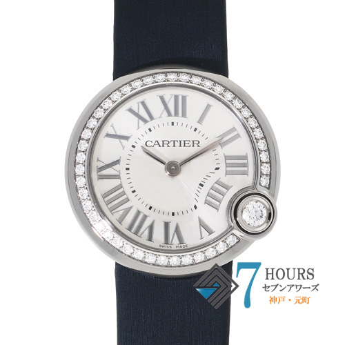 【130098】 CARTIER カルティエ W4BL0003 バロンブランドゥ シルバーダイヤル SS/レザー（サテン） クオーツ ギャランティーカード 当店オリジナルボックス