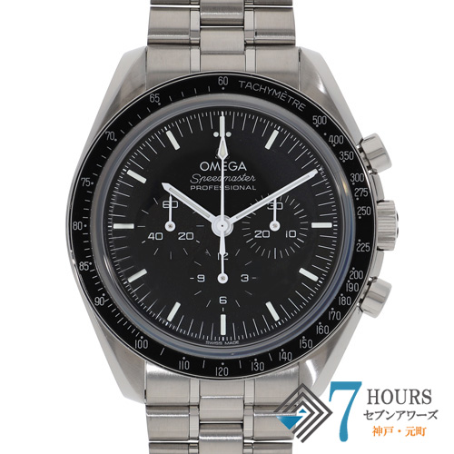 【130164】 OMEGA オメガ 310.30.42.50.01.002 スピードマスター ムーンウォッチ ブラックダイヤル SS 手巻き 当店オリジナルボックス