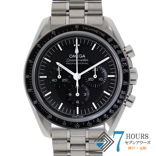 【130508】 OMEGA オメガ 310.30.42.50.01.002 スピードマスター ムーンウォッチ ブラックダイヤル SS 手巻き ギャランティーカード 純正ボックス