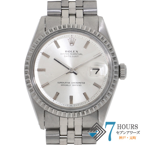 保証書付】ロレックス 79174 デイトジャスト ステンレススチール SS Y  
